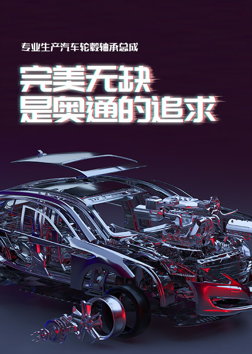 廣告一體機(jī)